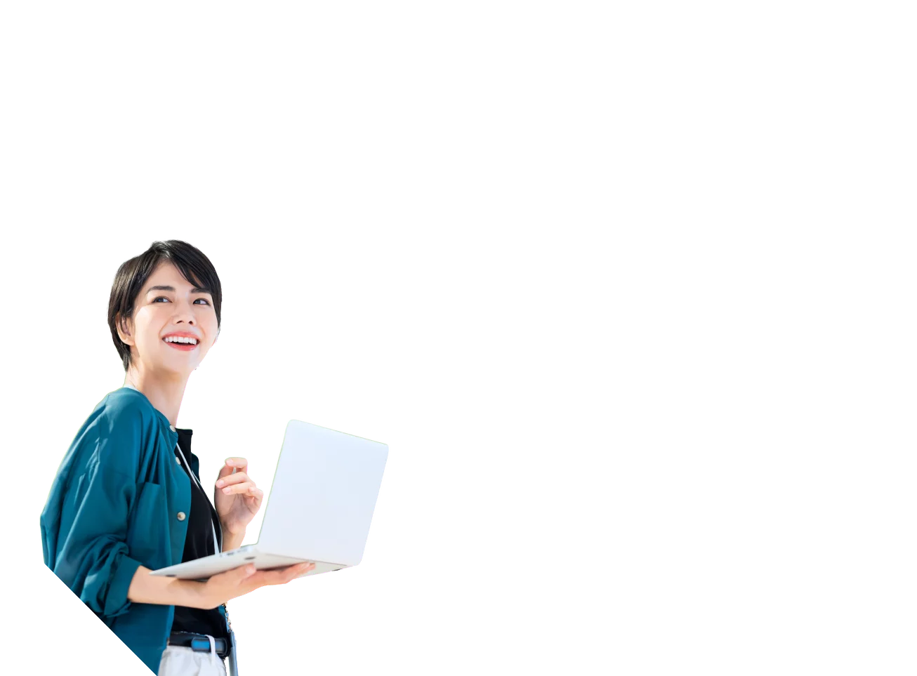 ノートパソコンを持つ笑顔の女性